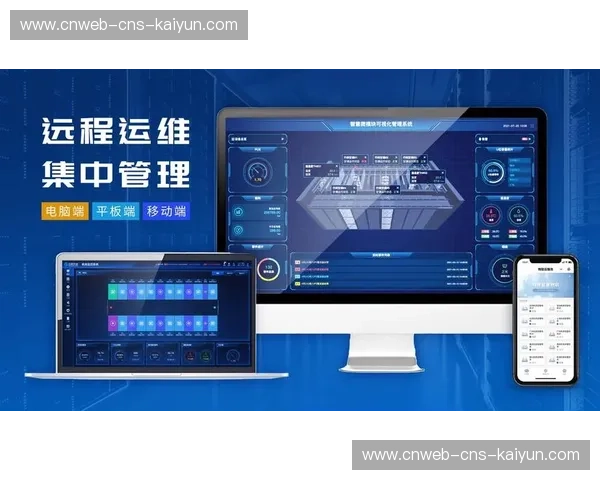 本季度制播系统强化智能运维能力,减少人工干预