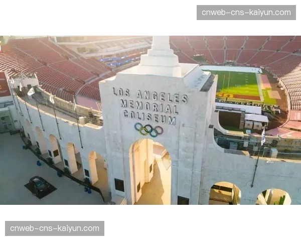 洛杉矶2028奥运会组委会简化开闭幕式方案,以控制预算支出