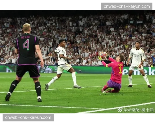 诺伊尔9次关键扑救助拜仁客场2-1战胜皇马